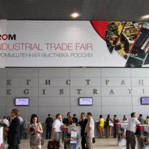 Technological and industrial innovation, in July Italy will become Europe’s first Innoprom partner Technological and industrial innovation, in July Italy will become Europe’s first Innoprom partner