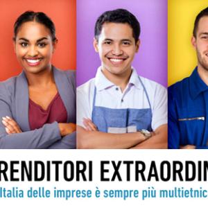 futurae futurae