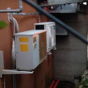 condizionatori ed ecobonus condizionatori ed ecobonus