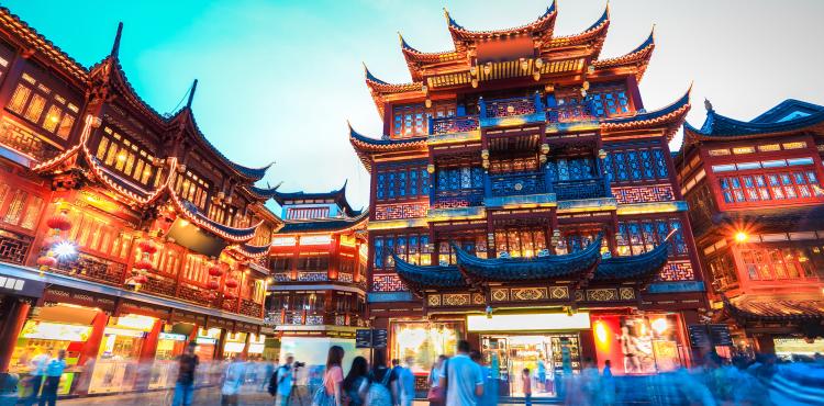 Cina
