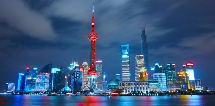<span>Photo by <a href="https://unsplash.com/@ly0ns?utm_source=unsplash&utm_medium=referral&utm_content=creditCopyText">Li Yang</a> on <a href="https://unsplash.com/s/photos/china?utm_source=unsplash&utm_medium=referral&utm_content=creditCopyText">Unsplash</a></span> Cina