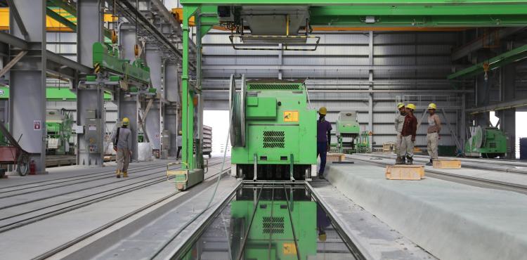 Industria